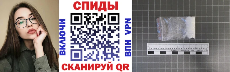 Amphetamine 98%  Ногинск 