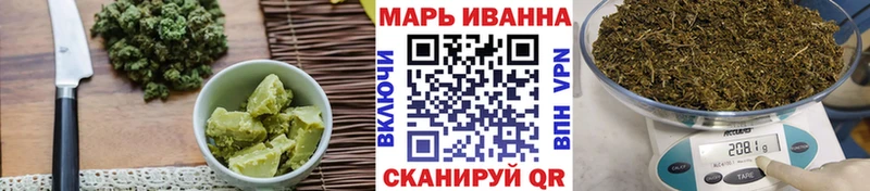 Еда ТГК конопля  Ногинск 