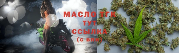 меф VHQ Карпинск