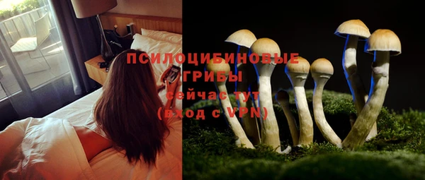 меф VHQ Карпинск
