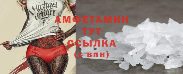 сатива Карталы