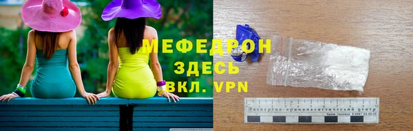 сатива Карталы