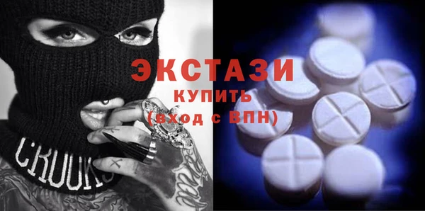 сатива Карталы