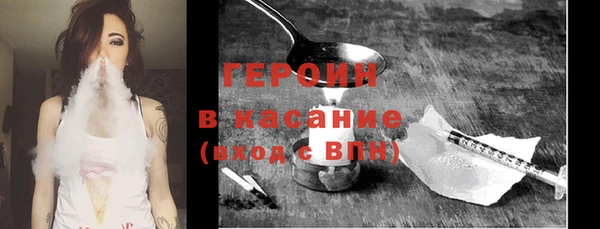 прущие крисы Касимов