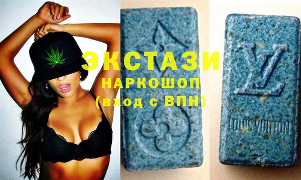 прущие крисы Касимов