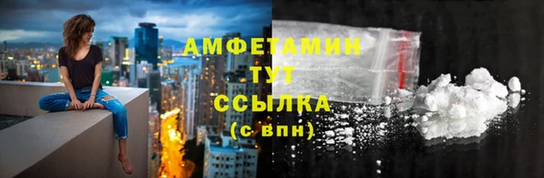 сатива Карталы
