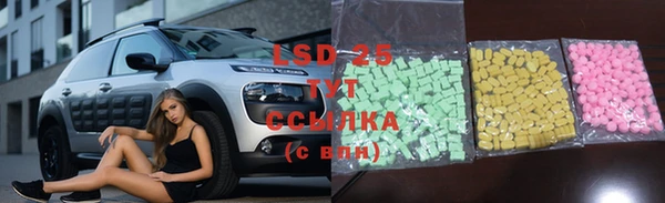 меф VHQ Карпинск
