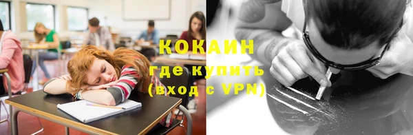 меф VHQ Карпинск