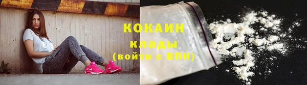 меф VHQ Карпинск