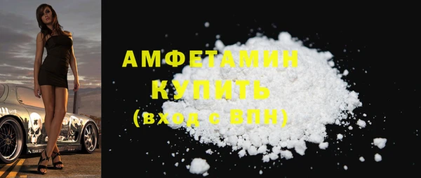 меф VHQ Карпинск