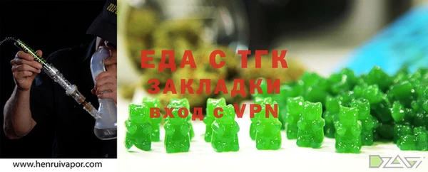 сатива Карталы