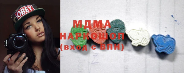 сатива Карталы