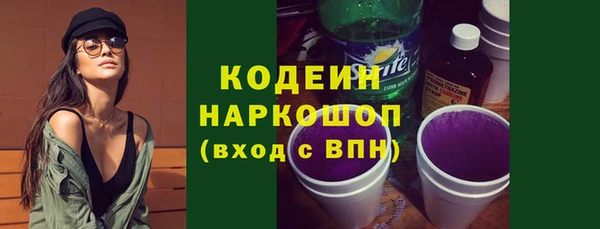 сатива Карталы