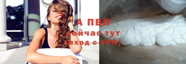 меф VHQ Карпинск