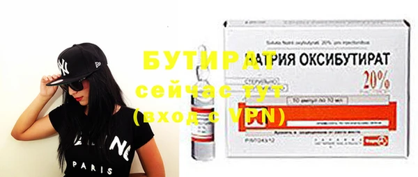 меф VHQ Карпинск