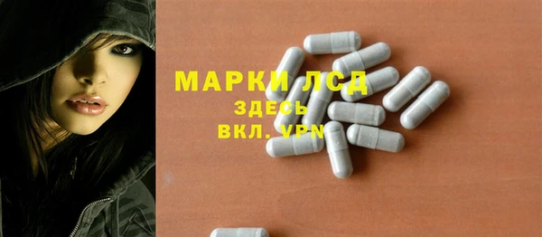 прущие крисы Касимов