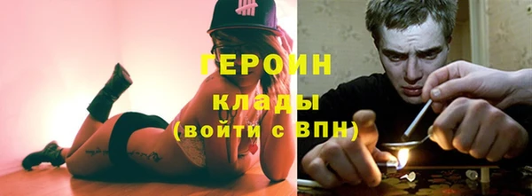 сатива Карталы