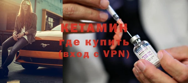 сатива Карталы
