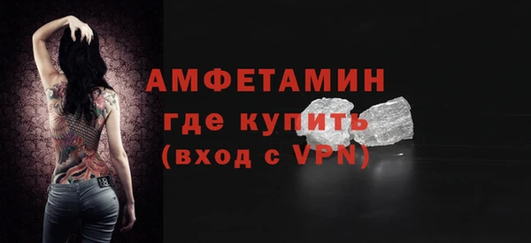 сатива Карталы