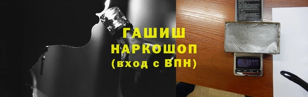 меф VHQ Карпинск
