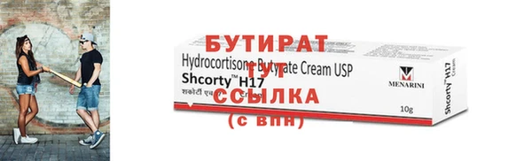 меф VHQ Карпинск