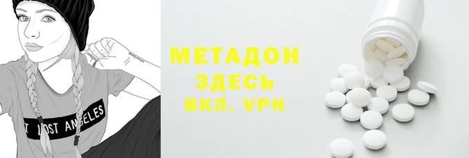 прущие крисы Касимов
