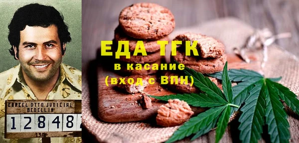 сатива Карталы