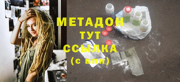 сатива Карталы