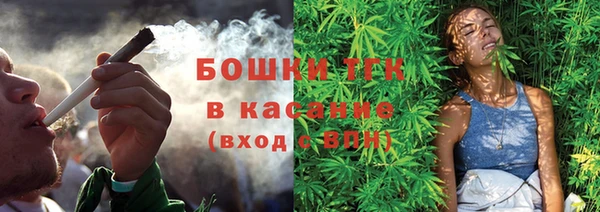 прущие крисы Касимов