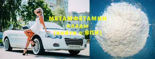 прущие крисы Касимов