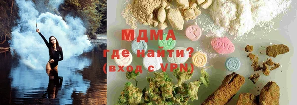 сатива Карталы