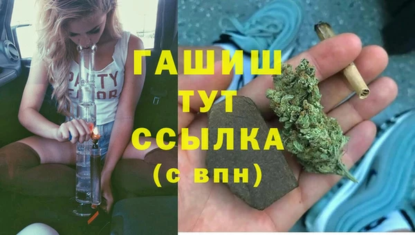 прущие крисы Касимов