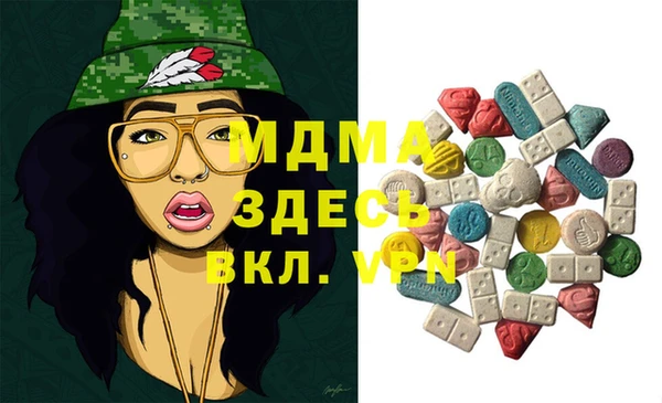прущие крисы Касимов