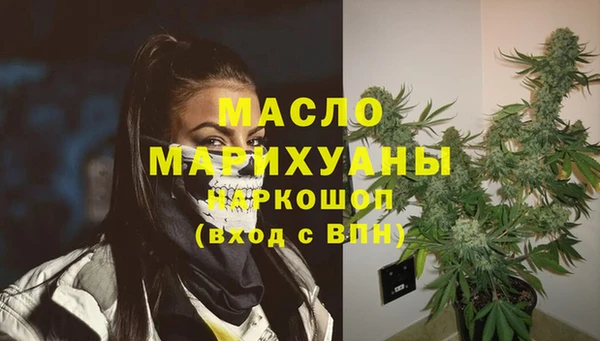 прущие крисы Касимов