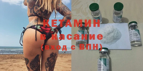 прущие крисы Касимов