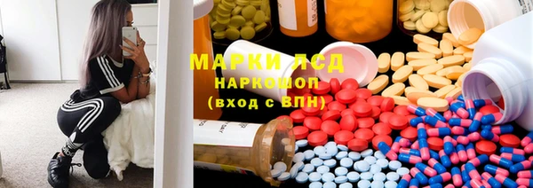 прущие крисы Касимов