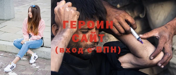 прущие крисы Касимов