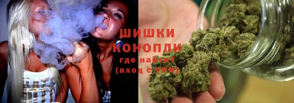 меф VHQ Карпинск