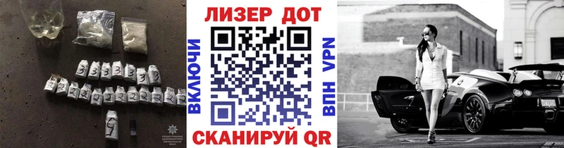 LSD-25 экстази ecstasy  как найти закладки  Ногинск 