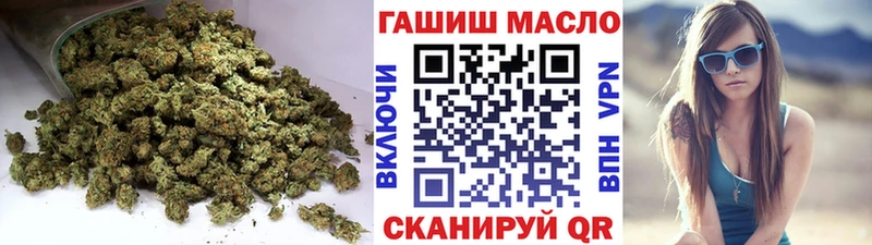 ТГК жижа  купить   Ногинск 