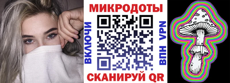 Псилоцибиновые грибы Magic Shrooms  мориарти как зайти  Ногинск 